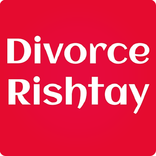 Divorced Rishtey